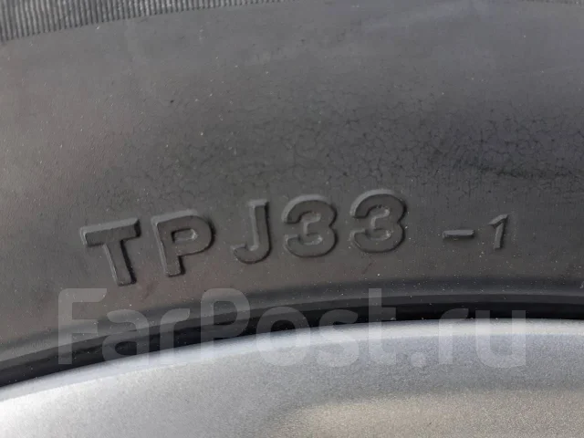 Toyo Trampio. ������, ����� ����