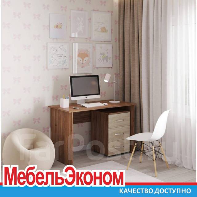 Стол письменный с выкатной тумбой - Мебель в Артеме