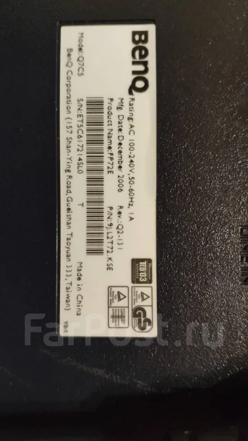 BenQ. 17" ����