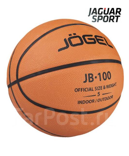 Мяч баскетбольный тренировочный Jogel JB-100 №5, новый, в наличии. Цена ...