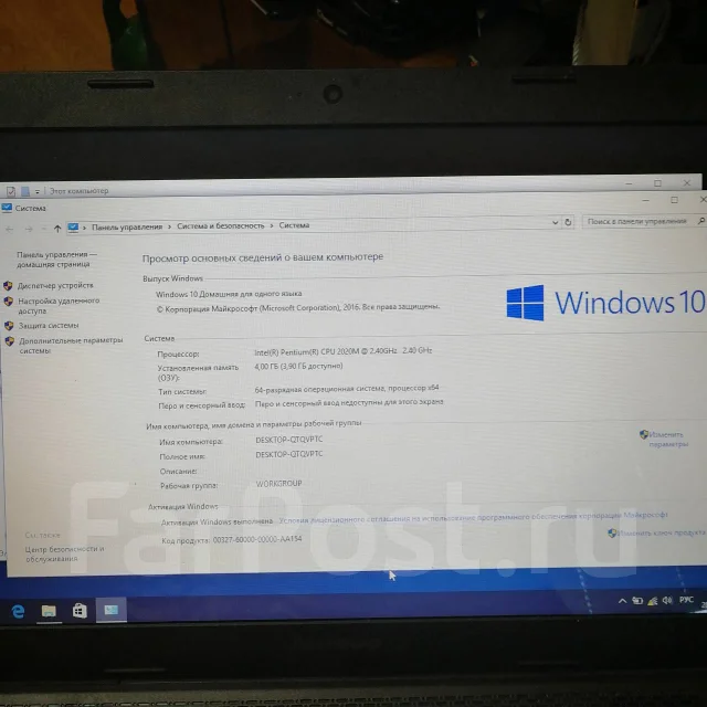 Lenovo G500. 15.6", ��� 4 ��, ���� 500���, WiFi: 1, Bluetooth: 1 ����