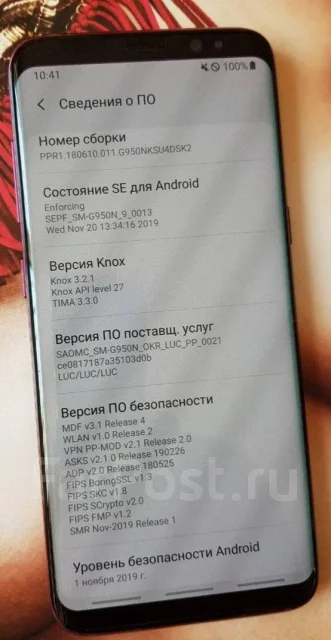 Samsung Galaxy S8. �����, ����������, 4G LTE, Dual-SIM ����