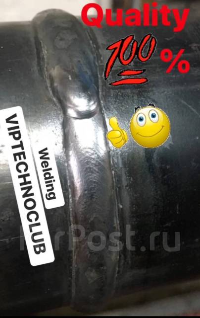 Цех Номер «1» Изготовление, Ремонт и Балансировка Карданных Валов ...