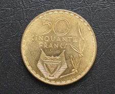 ������ 50 ������� 1977 ��� ����