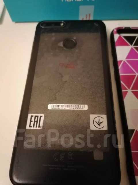 Honor 7C. �/�, ������, 4G LTE, Dual-SIM, NFC ����