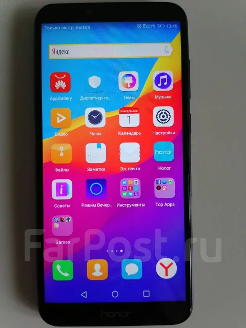 Honor 7C. �/�, ������, 4G LTE, Dual-SIM, NFC ����