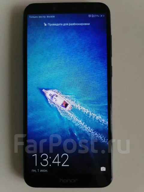 Honor 7C. �/�, ������, 4G LTE, Dual-SIM, NFC ����