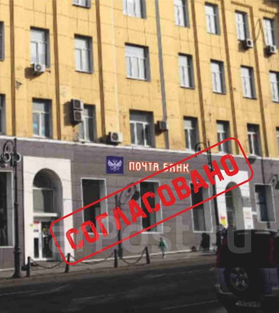 Согласование вывесок, рекламы и рекламных конструкций - Изготовление и ...