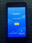 Digma Hit Q401. �/�, �����������, 3G, Dual-SIM ����