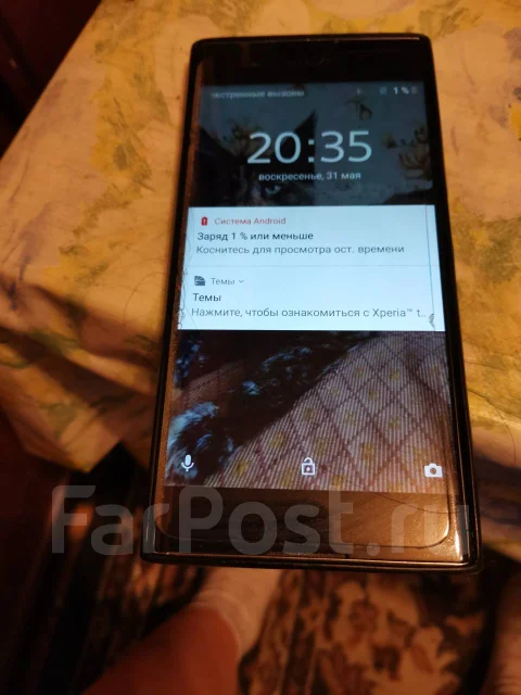 Sony Xperia XA1 Plus. �/�, ������, 4G LTE ����