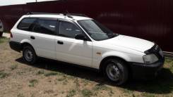 Honda Partner. EY8, D16A ����
