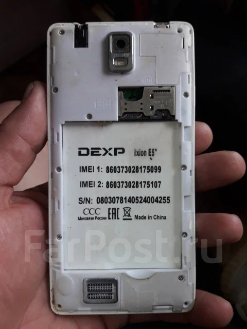 DEXP Ixion E 5. �/�, ����� ����