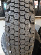Forward Professional �-502. �����������, 2020 ���, ����� ����