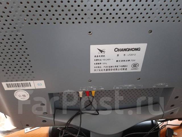 Телевизор 20 HD tv, Samsung LT2021, LCD (ЖК), 20", б/у, в наличии. Цена ...