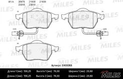 ������� ��������� �������� Miles E400068 E400068 ����
