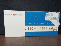 ������ �����������. ����