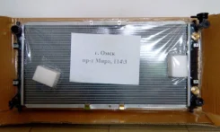 �������� Mazda Capella / 626 92-02� FSJ3-15-200A, FS19-15-200F, FP11-15-200, FP13-15-200 ����