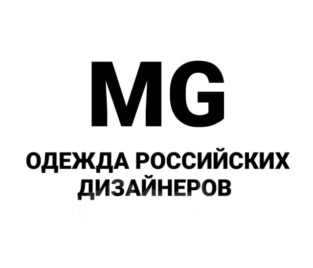 Помощник Владивосток Официальный Сайт Магазин