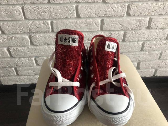 converse all star 39