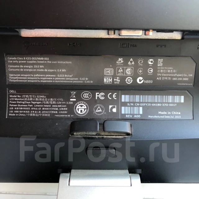 Dell. 23" ����