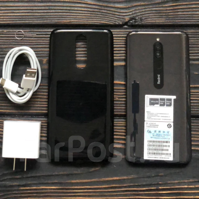 Xiaomi Redmi 8. �/�, ������, 4G LTE, Dual-SIM ����