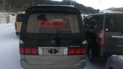 Toyota Granvia. KCH16WGFSQTX, 1KZ ����