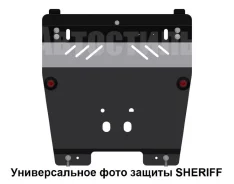 ������ ��������� ����� ��� Geely Atlas (2018 -) ����� [283774] 283774 ����