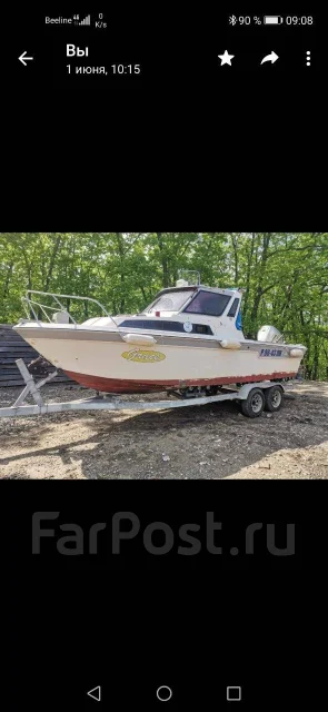 Yamaha FR-23. 1995 ���, ����� 7,3��., ��������� ���������, 225��.�., ������ ����