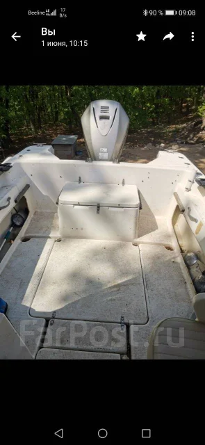 Yamaha FR-23. 1995 ���, ����� 7,3��., ��������� ���������, 225��.�., ������ ����