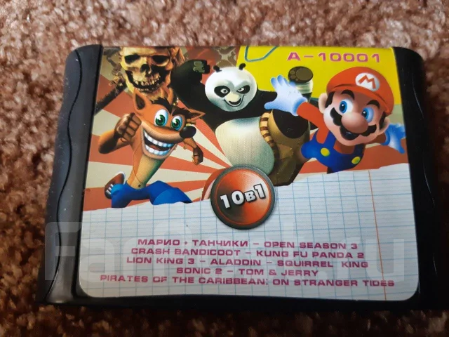 Sega Mega Drive 2 ����
