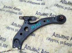 ����� �������� ����� Toyota Harrier MCU35 4806948020 ����