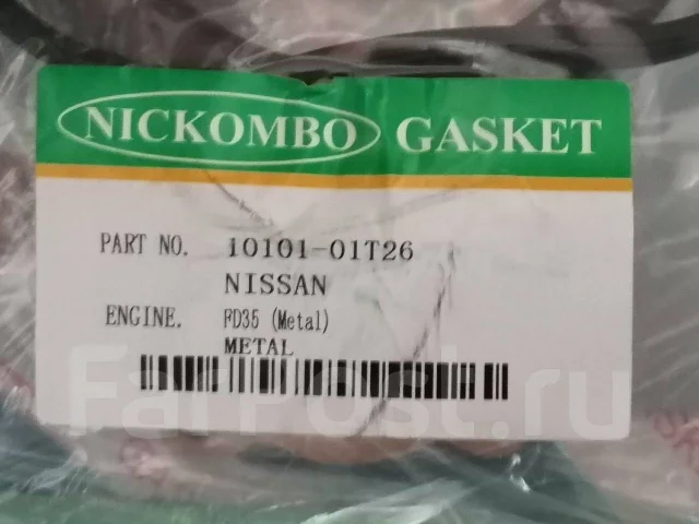 ����������� ��������� Nickombo FD35 Metal 10101-01T26 ����