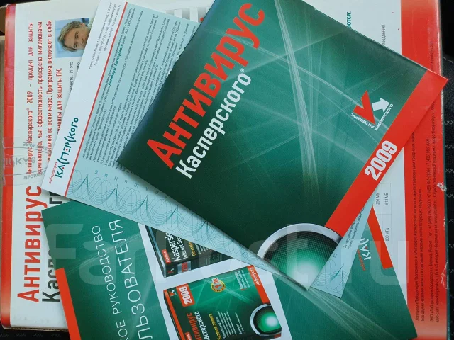 Kaspersky Anti-Virus. ����