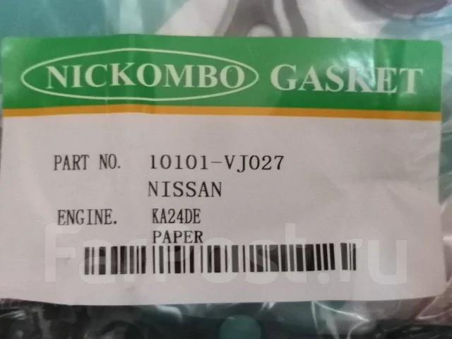 ����������� ��������� Nickombo KA24DE 10101-VJ027 ����
