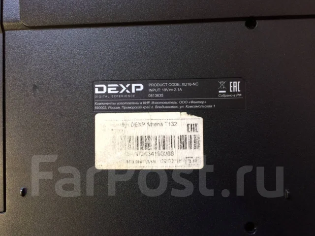 DEXP Athena. 14.1", 2,2����, ��� 2048 ��, ���� 500���, WiFi: 1, ����������� �� 4��. ����