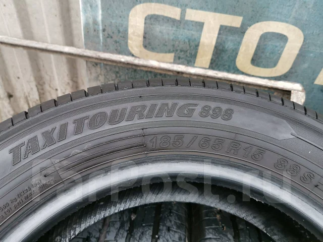 Yokohama Taxi Radial 895. ������, 2019 ���, �/�, ����� 5 % ����