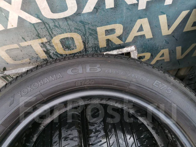 Yokohama dB decibel E75. ������, �/�, ����� 10 % ����