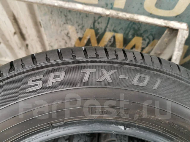 Dunlop SP Taxi. ������, 2019 ���, �/�, ����� 5 % ����