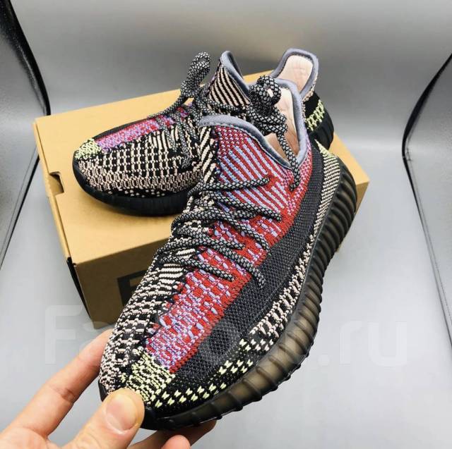 Adidas colorate yeezy sales boost 350 v2