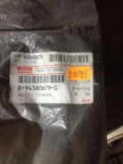 ������ ��� ����� 8-94380679-0 ����