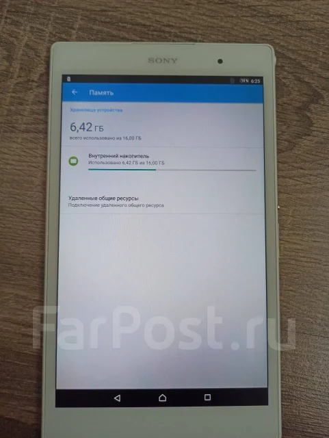 Sony Xperia Tablet Z3 ����