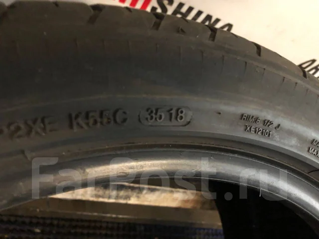 Radar Dimax R8+. ������, 2018 ���, �/�, ����� 10 % ����