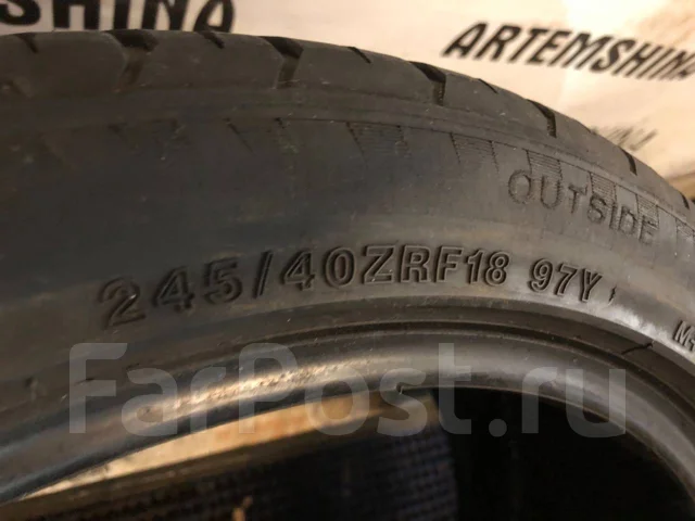 Radar Dimax R8+. ������, 2018 ���, �/�, ����� 10 % ����