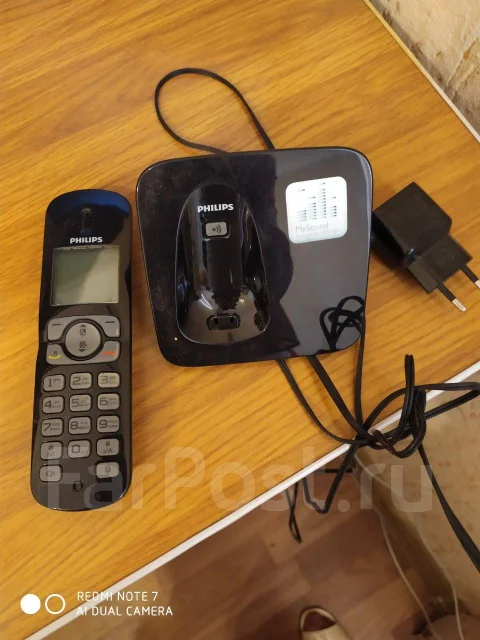Philips. �/� ����