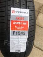 Firemax FM393. , 2019 ,  