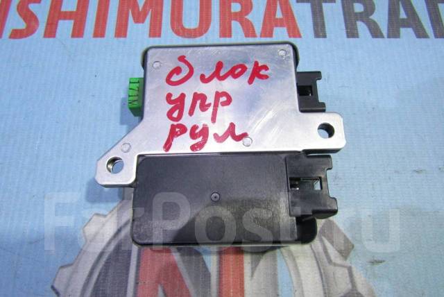     Suzuki Wagon R MC21S 21 38720-76F00 