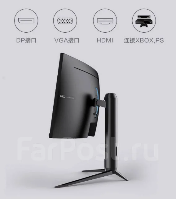 HKC. 29". ��� ����� �� ������������ ����