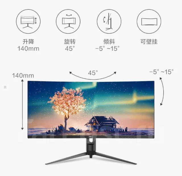 HKC. 29". ��� ����� �� ������������ ����