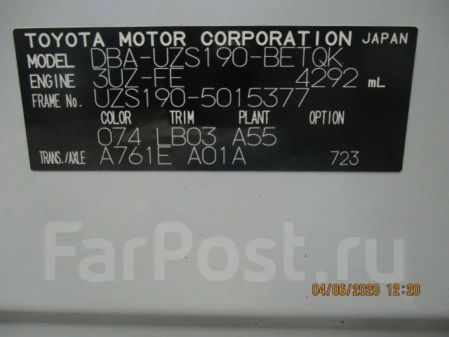 Lexus GS430. UZS1905015377, 3UZFE ����