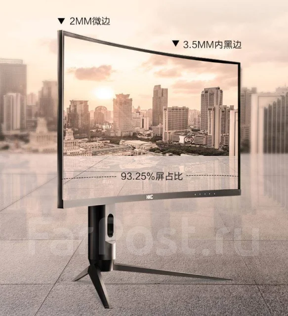HKC. 34". ��� ����� �� ������������ ����